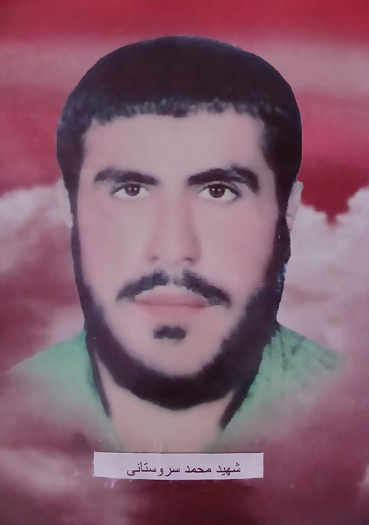 فاقد تصویر